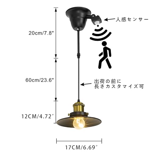 ペンダントライト 2