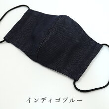 岡山デニムマスク 6
