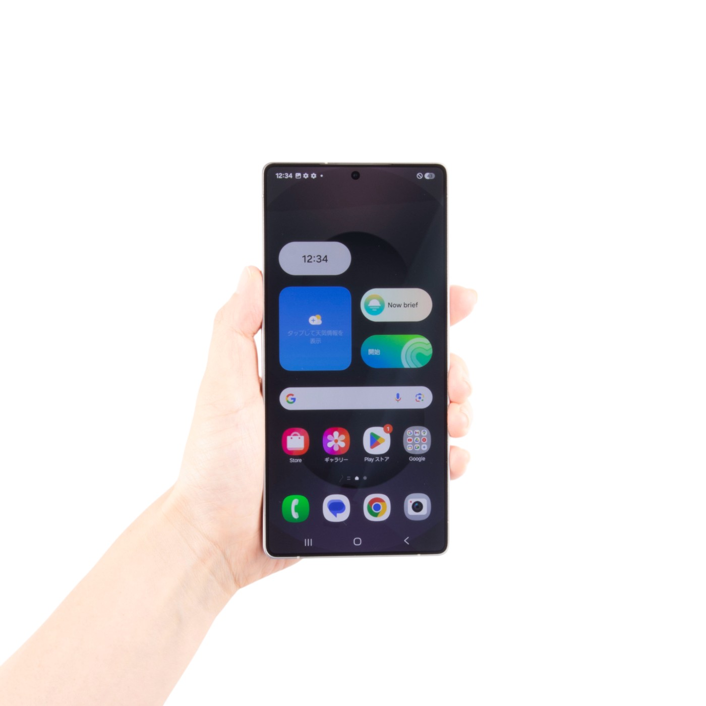 S25 Ultra 1