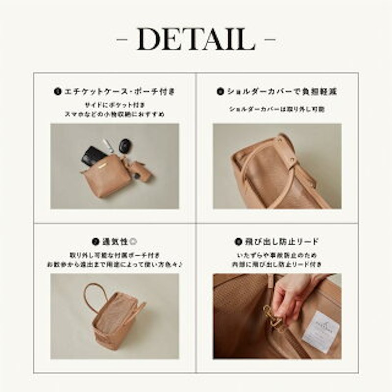 シティトートキャリー 3