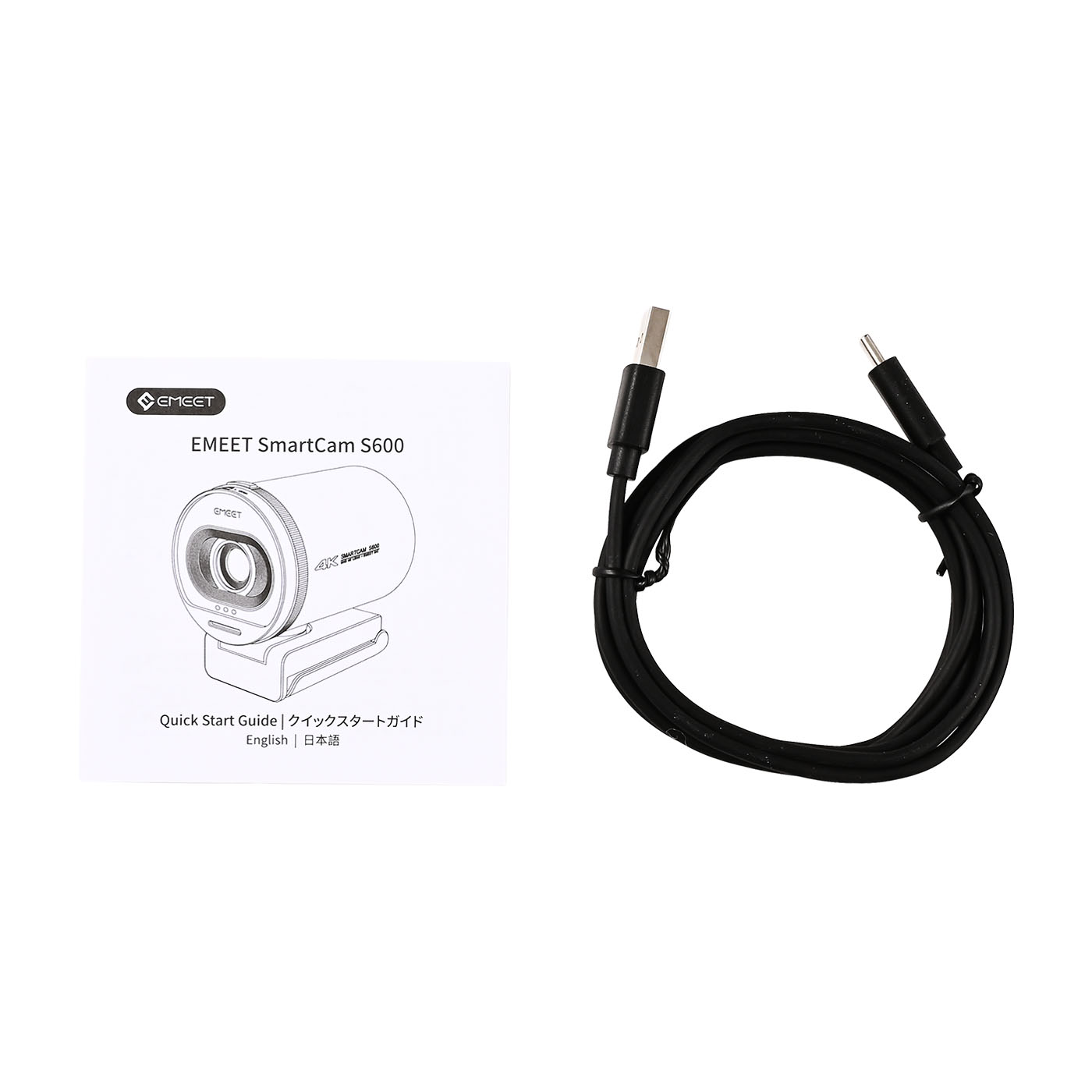 SmartCam S600 3