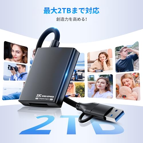 XQD専用カードリーダー 5