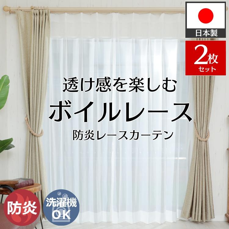 フルール 1