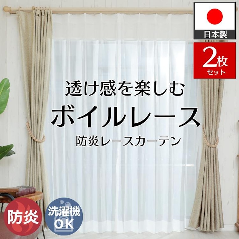 フルール 1