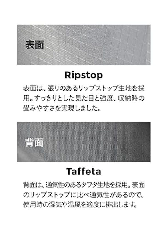 衣類乾燥カバー 6
