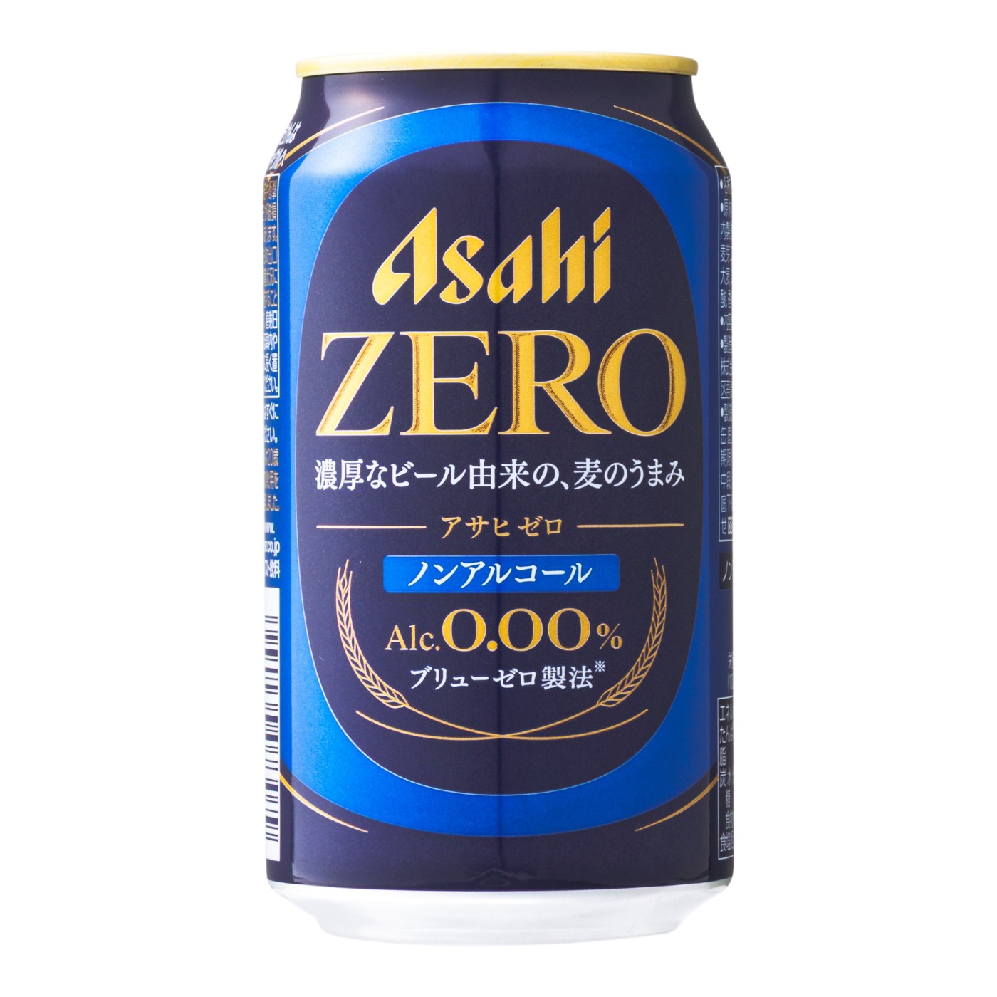 アサヒビール アサヒゼロ クチコミ評価・評判&検証レビュー 1