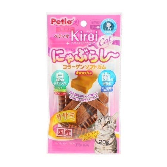 ペティオ にゃぶらし コラーゲンソフトガム ササミの悪い口コミや評判を実際に使って検証レビュー Mybest