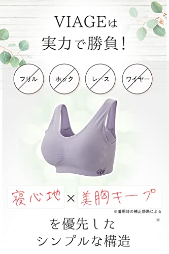 ビューティアップナイトブラ 3