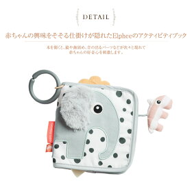 22年 布絵本のおすすめ人気ランキング38選 Mybest