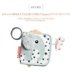 22年 布絵本のおすすめ人気ランキング38選 Mybest 22年 布絵本のおすすめ人気ランキング38選 Mybest