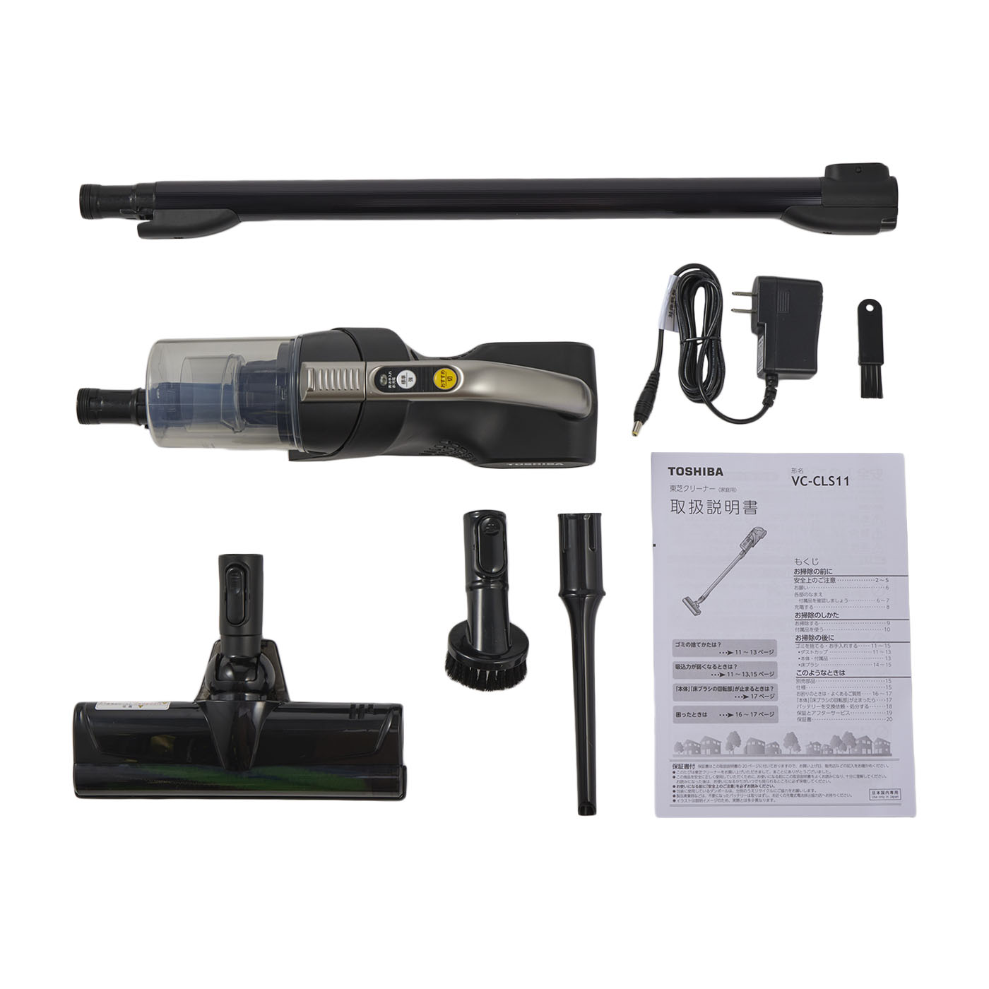 最終お値下げです　東芝　コードレスクリーナー　VC-CLS11 東芝 トルネオ コードレス VC-CLS11の口コミ・評判は？実際に使って