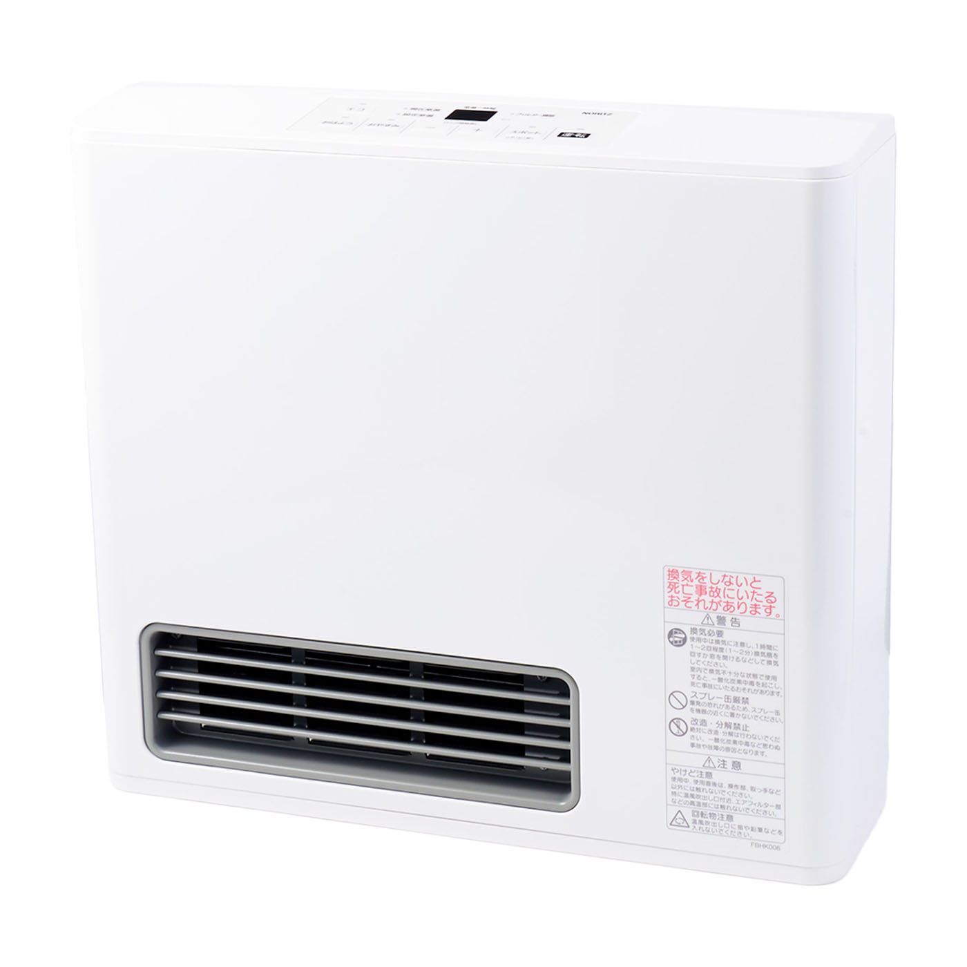 2024年製ガスファンヒーター 都市ガス ガスコード付き 暖房機器 NORITZ