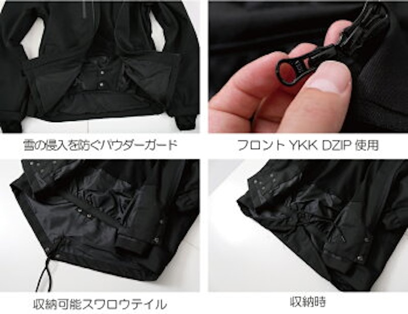 himassmania スノージャケット 2