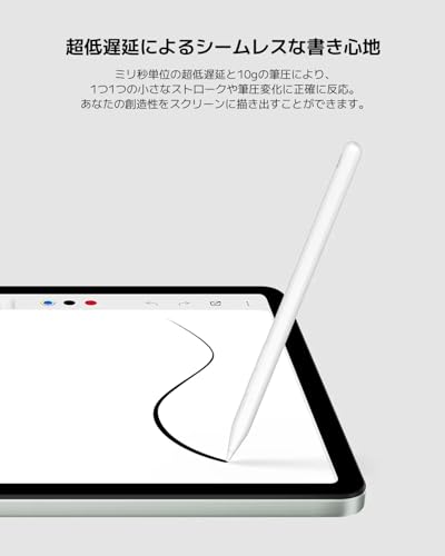 Xiaomiのスマートペンのおすすめ人気ランキング【2026年4月】 | マイベスト