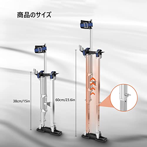乾式壁竹馬 8
