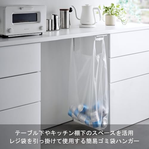 レジ袋ハンガー3個セット 2