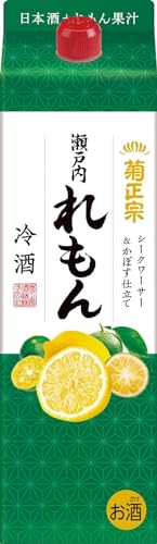 れもん冷酒 1