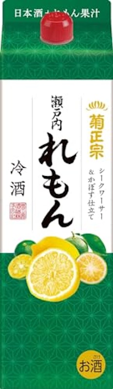 れもん冷酒 1