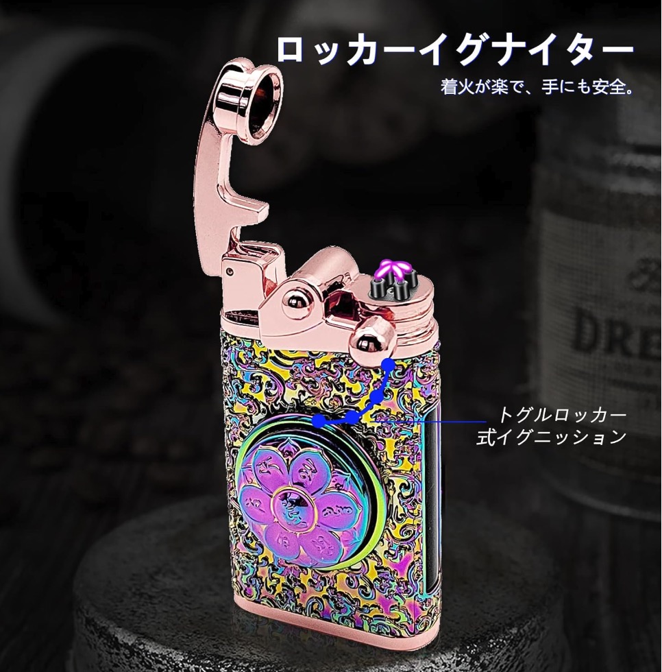 おもしろいライター 変なライター かわいいライターまとめ売り