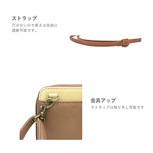くまのプーさん やりくり財布 6