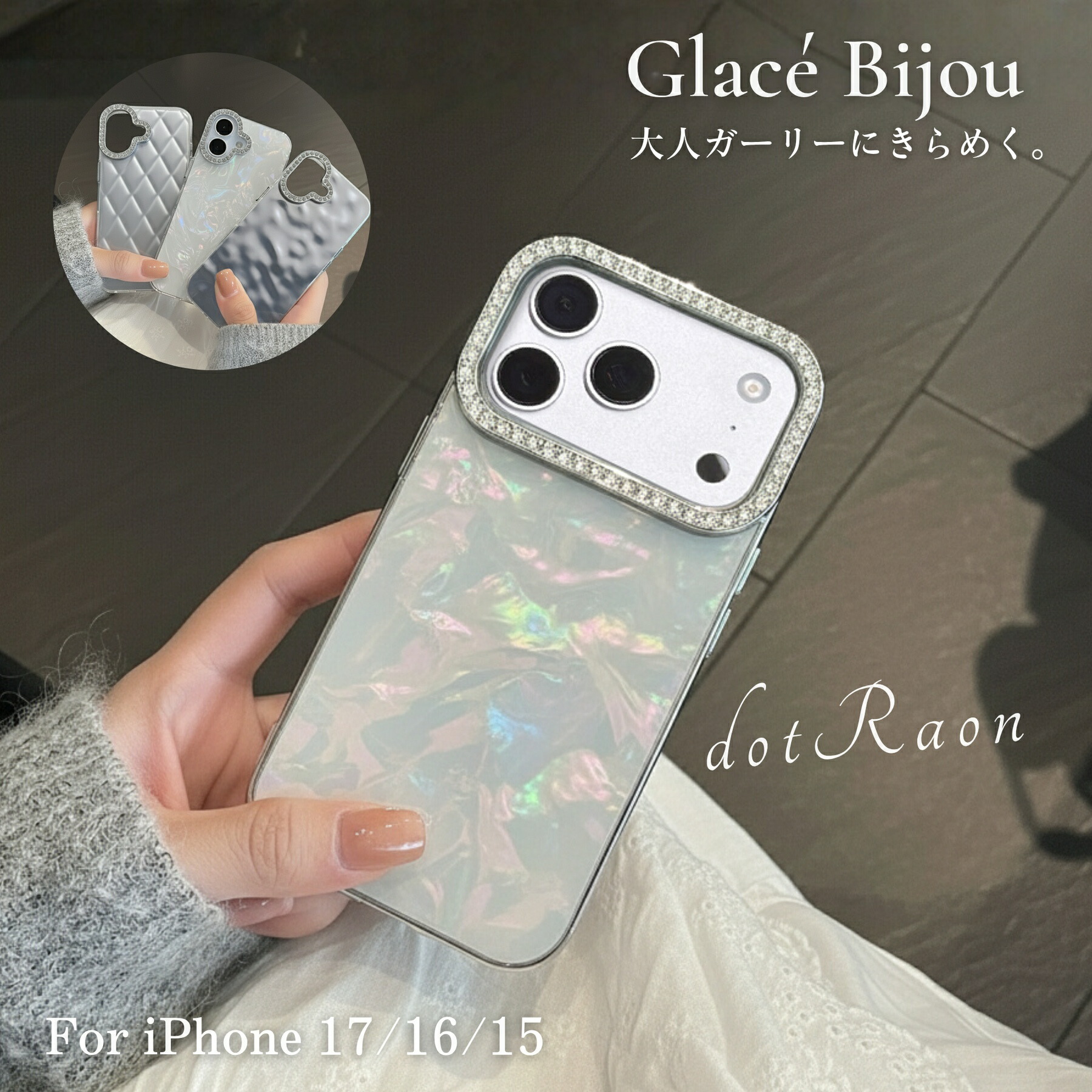 iPhoneケース 2