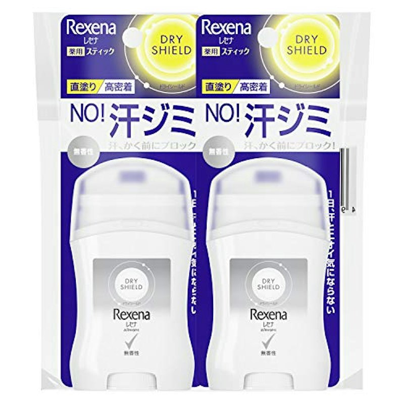 ドライシールド パウダースティック 1