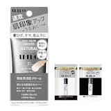 メンズBBクリームのおすすめ人気ランキング【使い方・塗り方もプロが解説!2026年6月】 4