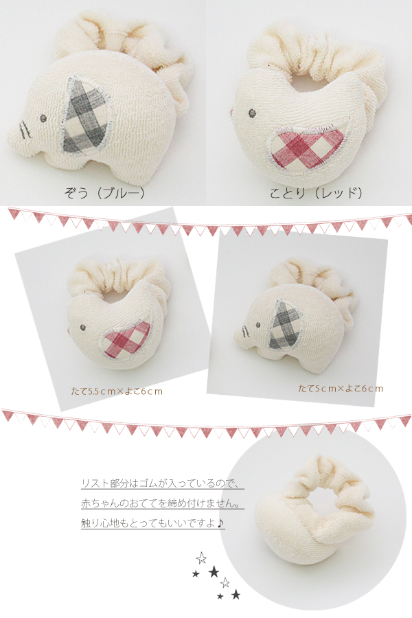 21年 赤ちゃん用ガラガラのおすすめ人気ランキング10選 Mybest