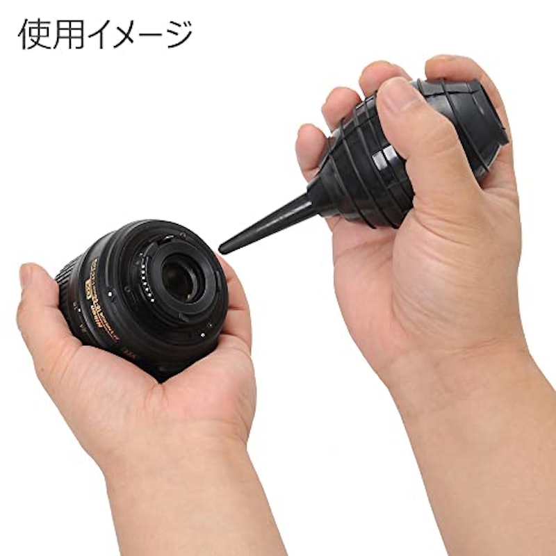 ブロアー 5