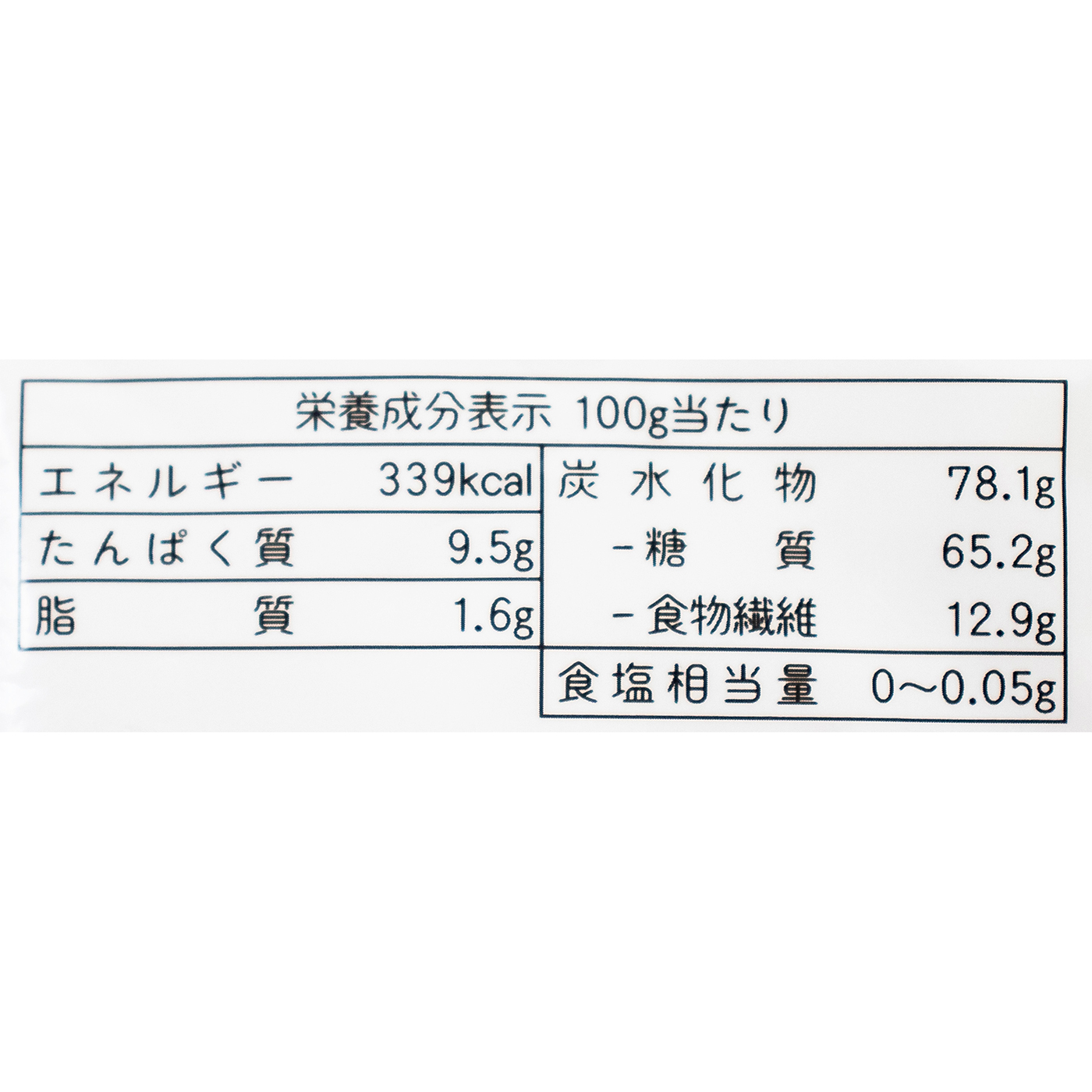 もち麦 4