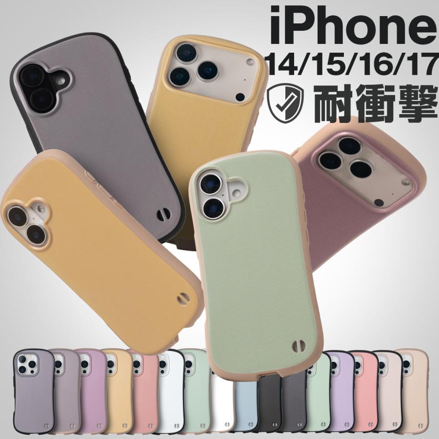 iPhone 耐衝撃 バイカラー プリント ケース 1