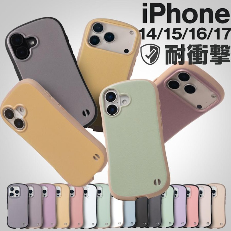 iPhone 耐衝撃 バイカラー プリント ケース 1
