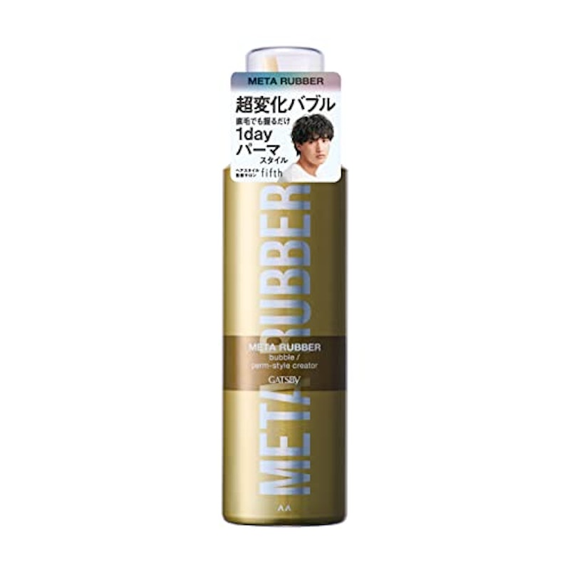 バブル パーマスタイルクリエイター 1