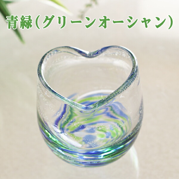 LOVE＆STARハートグラス2個ペアセット 11