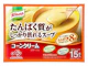 たんぱく質がしっかり摂れるスープ