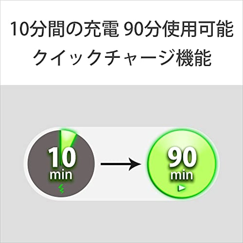リアスピーカー 6