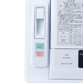 日立 衣類乾燥機 DE-N60WVをレビュー!クチコミ・評判をもとに 日立 衣類乾燥機 DE-N60WVをレビュー!クチコミ・評判をもとに