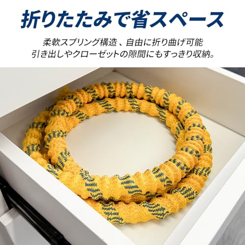 フラフープ 8