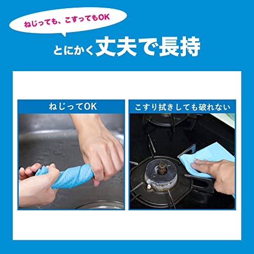 セルロースクロス 5