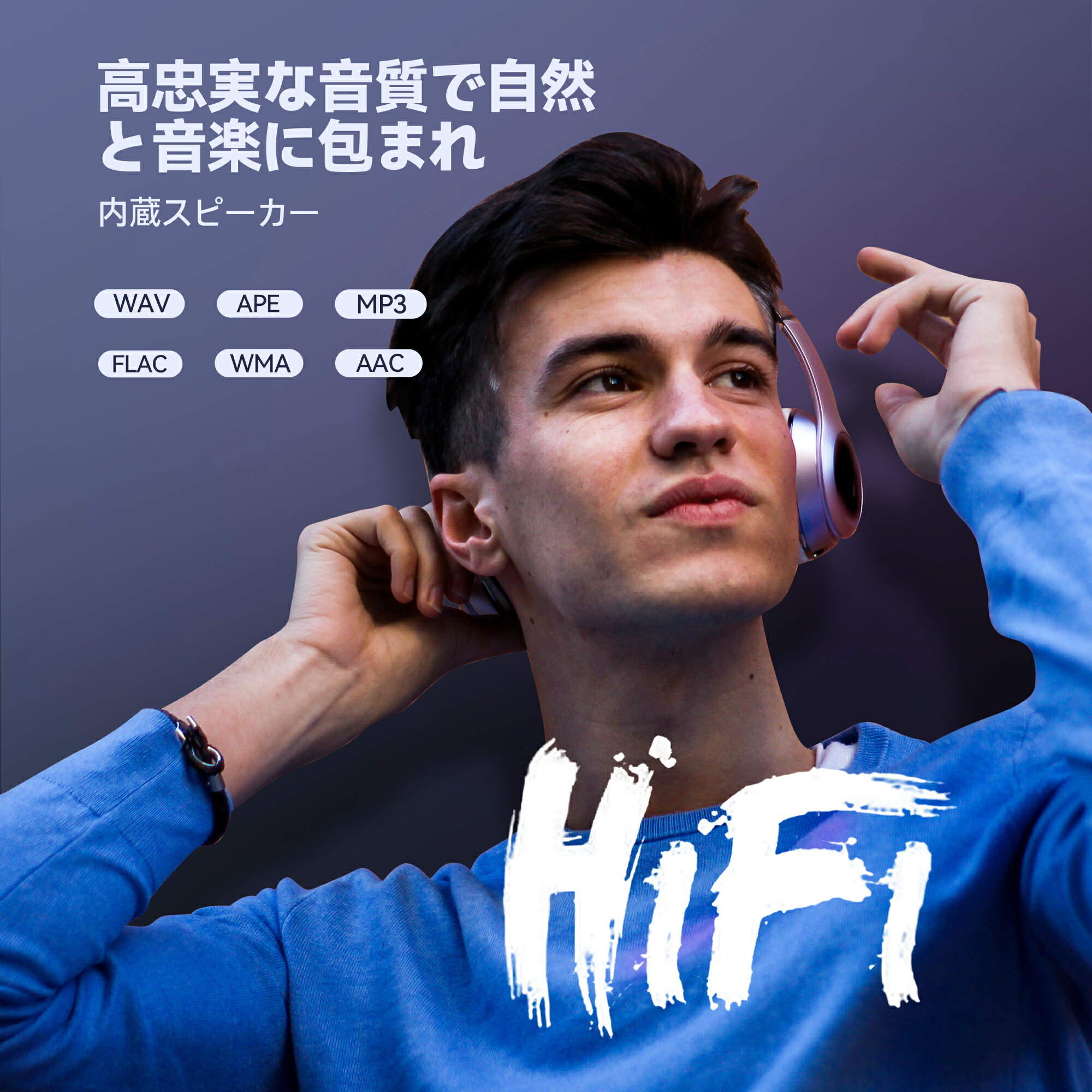 mp3プレーヤー 4