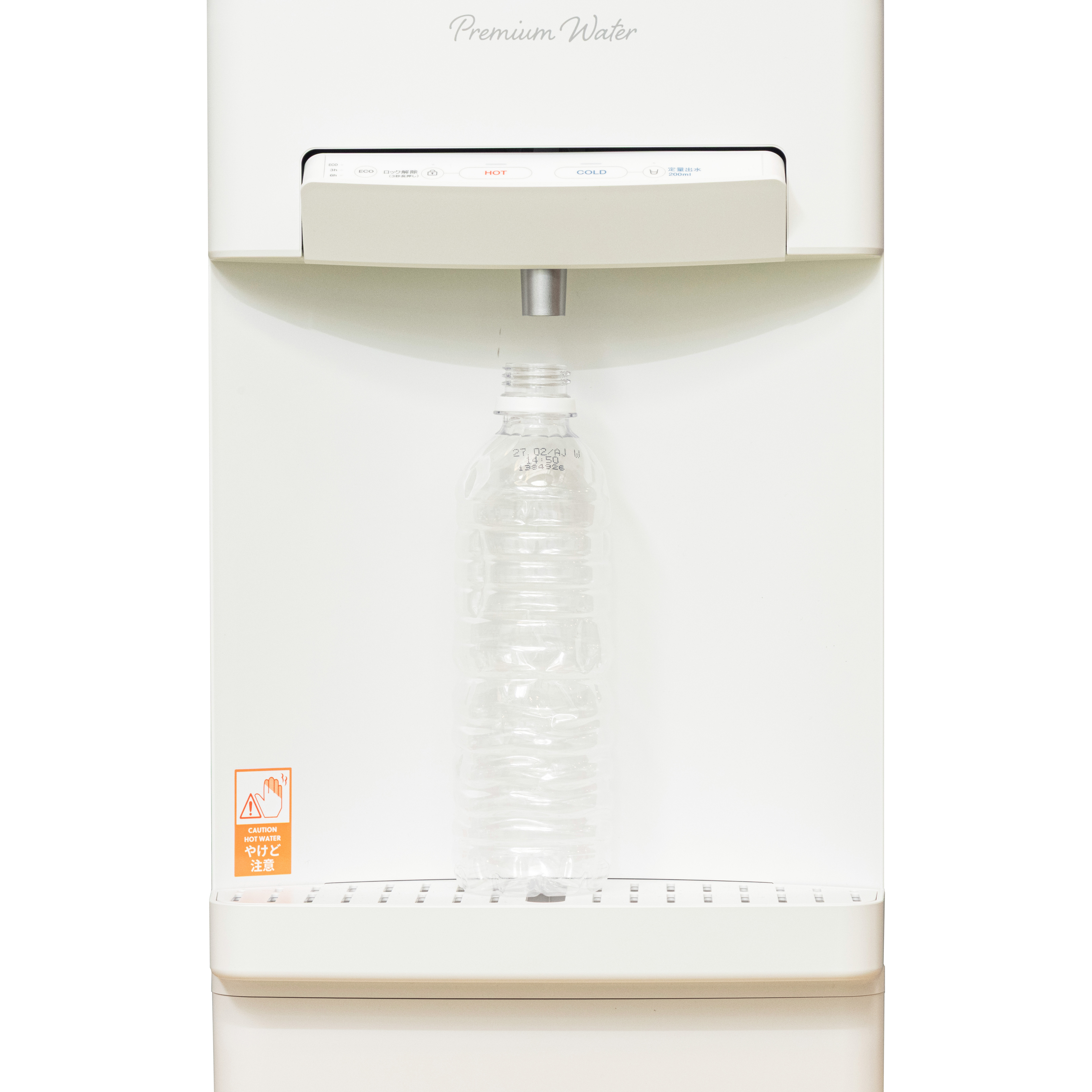 プレミアムウォーターの口コミ・評判は本当？デメリットや電気代