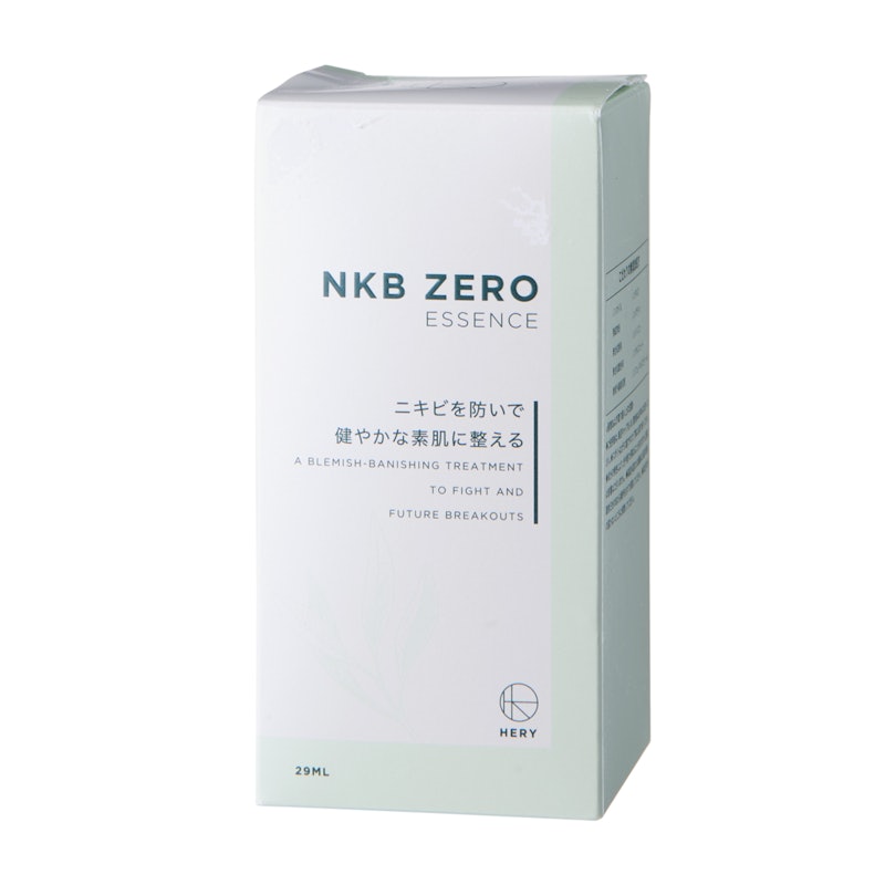 NKB ZERO エッセンス 29ml セット売りコスメ美容