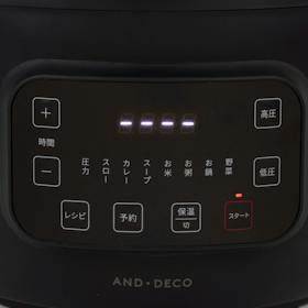 モダンデコ 電気圧力鍋 ylp01 クチコミ評価・評判&検証レビュー 3
