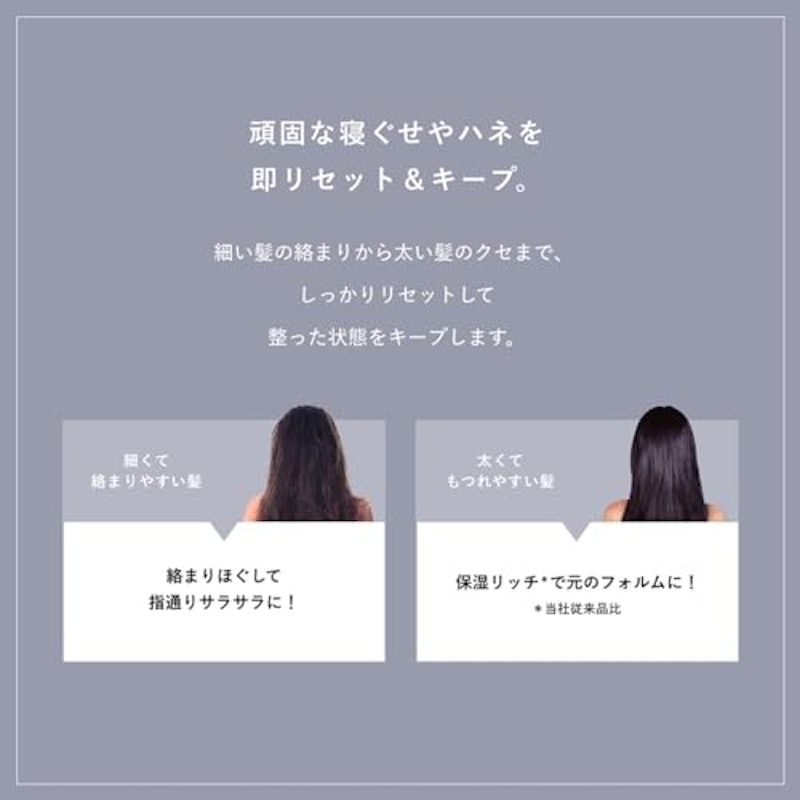 モーニングリセットウォーターセット 6