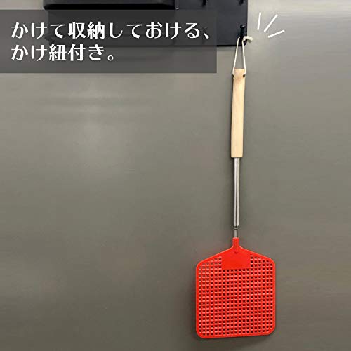 伸びるハエたたき 4