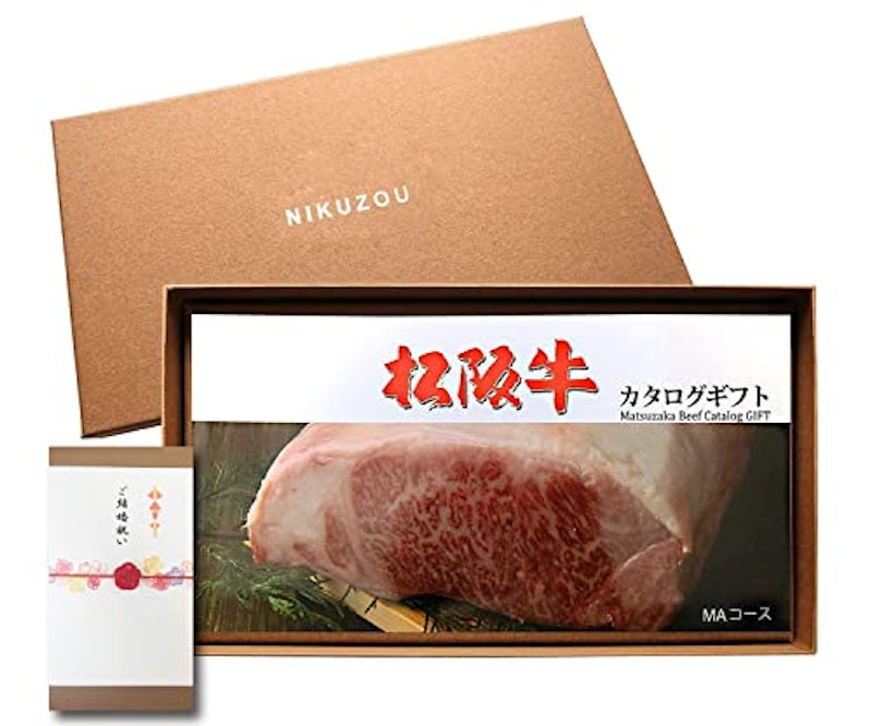 松阪牛 MAコース 1