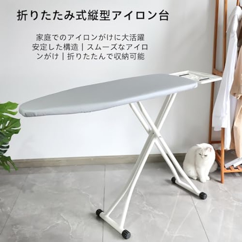 マルソ スタンド式アイロン台 2
