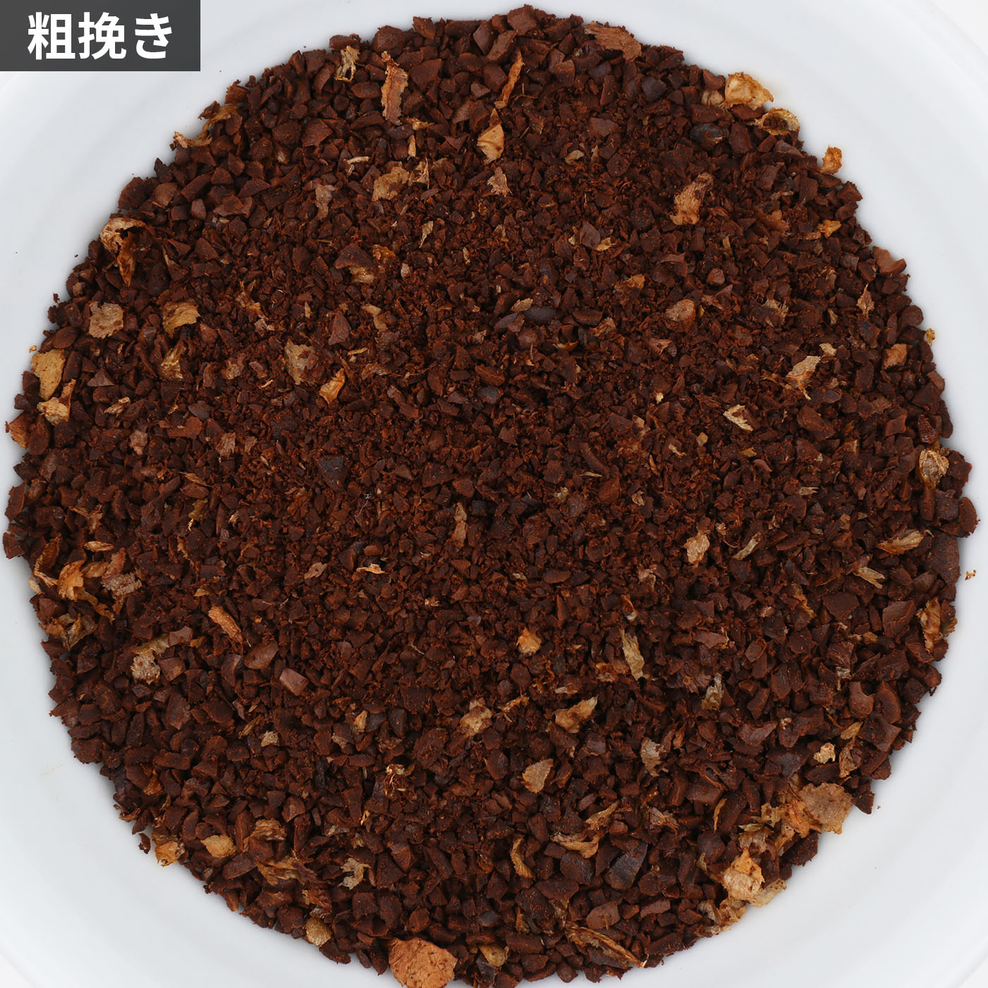 栗子C3 8