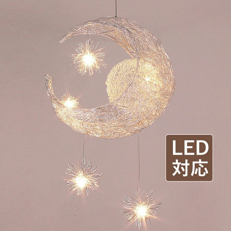 LEDペンダントライト 1