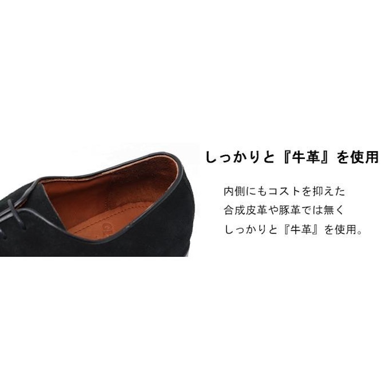 ホールカット スクエアトゥ 4